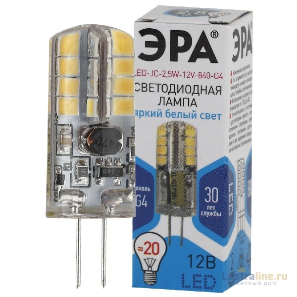 Лампа светодиодная Эра G4 2,5W 4000K LED JC-2,5W-12V-840-G4 Б0033192 Лампа светодиодная Эра G4 2,5W 4000K LED JC-2,5W-12V-840-G4 Б0033192