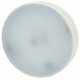 Лампа светодиодная Эра GX53 12W 6500K LED GX-12W-865-GX53 R Б0048014