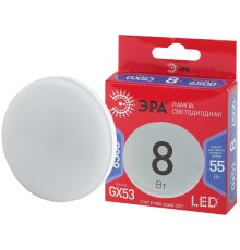 Лампа светодиодная Эра GX53 8W 6500K LED GX-8W-865-GX53 R Б0045333