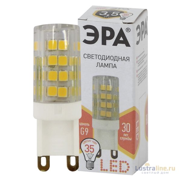 Лампа светодиодная Эра G9 3,5W 2700K LED JCD-3,5W-CER-827-G9 Б0027861 Лампа светодиодная Эра G9 3,5W 2700K LED JCD-3,5W-CER-827-G9 Б0027861