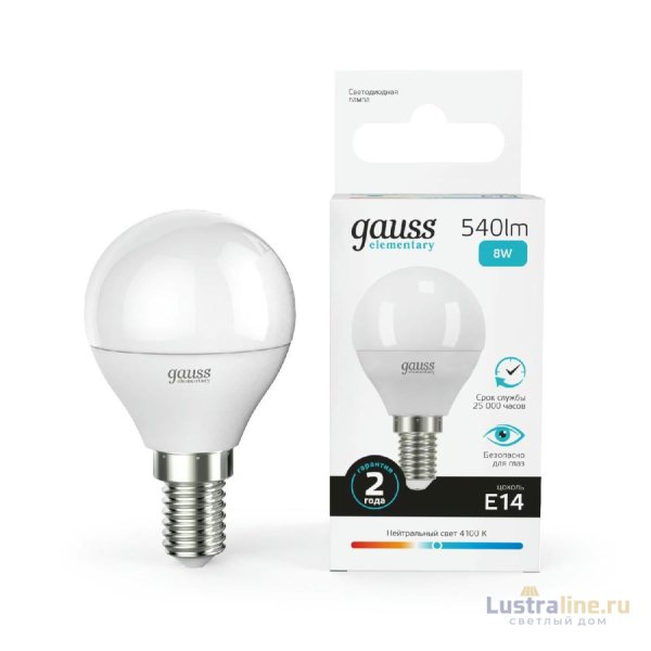 Лампа светодиодная Gauss E14 8W 4100K шар матовый 53128