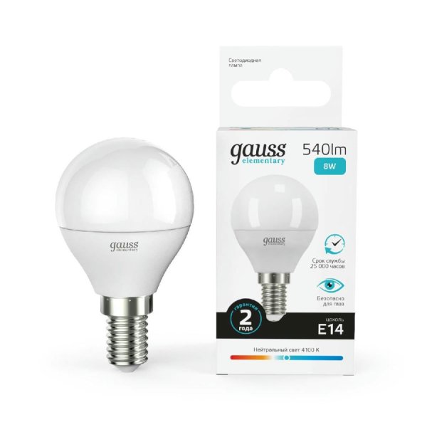 Лампа светодиодная Gauss E14 8W 4100K шар матовый 53128