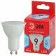 Лампа светодиодная Эра GU10 9W 4000K LED MR16-9W-840-GU10 R Б0050692
