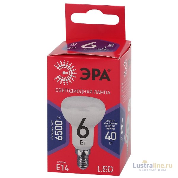 Лампа светодиодная Эра E14 6W 6500K LED R50-6W-865-E14 R Б0045335