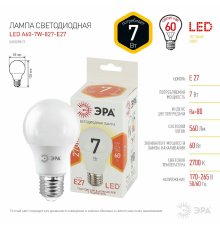 Лампа светодиодная Эра E27 7W 2700K LED A60-7W-827-E27 Б0029819