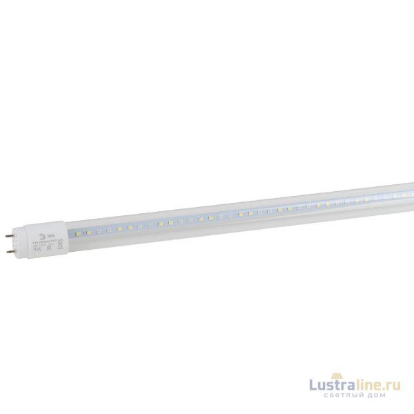 Фитолампа для растений светодиодная ЭРА G13 9W 4000K FITO-9W-Ra90-Т8-G13-NL Б0042988