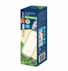 Лампа для растений Uniel LED-P65-16W/SPFS/E27/CL/P2 PLP32WH UL-00011419