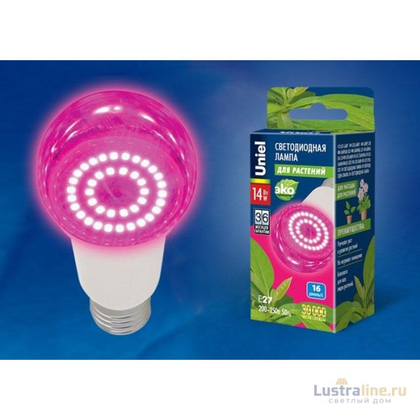 Лампа светодиодная для растений (UL-00001820) Uniel E27 10W прозрачная LED-A60-10W/SPFR/E27/CL PLP01WH