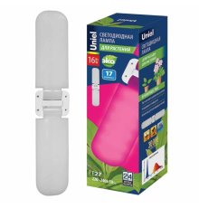 Лампа светодиодная для растений (UL-00007406) Uniel E27 16W матовая LED-P65-16W/SPSB/E27/FR/P2 PLP32WH
