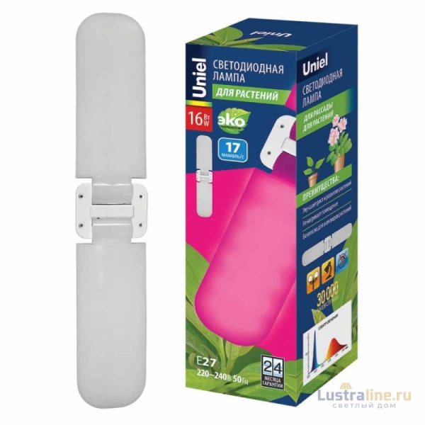 Лампа светодиодная для растений (UL-00007406) Uniel E27 16W матовая LED-P65-16W/SPSB/E27/FR/P2 PLP32WH Лампа светодиодная для растений (UL-00007406) Uniel E27 16W матовая LED-P65-16W/SPSB/E27/FR/P2 PLP32WH
