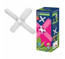 Лампа светодиодная для растений (UL-00007408) Uniel E27 32W матовая LED-P65-32W/SPSB/E27/FR/P4 PLP32WH Лампа светодиодная для растений (UL-00007408) Uniel E27 32W матовая LED-P65-32W/SPSB/E27/FR/P4 PLP32WH