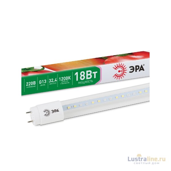 Фитолампа для растений светодиодная Эра G13 18W 1200K FITO-18W-Ra90-Т8-G13-NL Б0042987