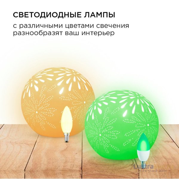 Настольная лампа Apeyron 12-075 Настольная лампа Apeyron 12-075