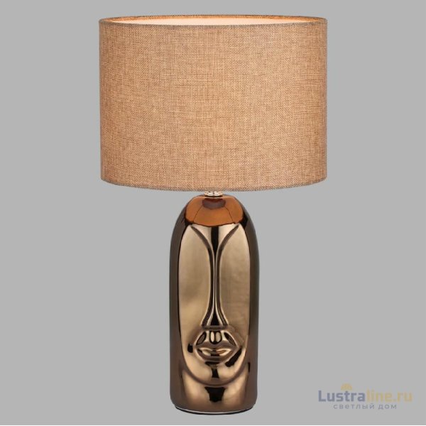 Настольная лампа Lumion Moderni Akivi 8149/1T Настольная лампа Lumion Moderni Akivi 8149/1T