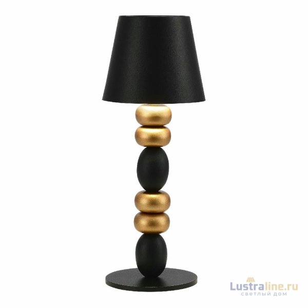 Настольная лампа ST Luce Ease SL1011.414.01 Настольная лампа ST Luce Ease SL1011.414.01
