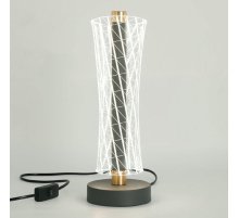 Настольная лампа Lussole LSP-0938