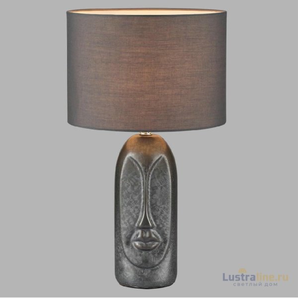 Настольная лампа Lumion Moderni Akivi 8146/1T Настольная лампа Lumion Moderni Akivi 8146/1T