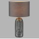 Настольная лампа Lumion Moderni Akivi 8146/1T