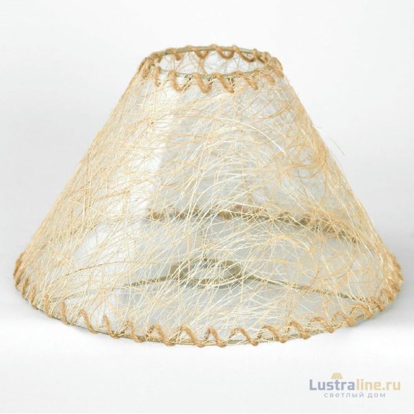 Настольная лампа Lussole LSP-0822