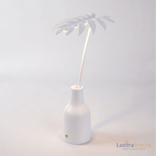 Настольная лампа Seletti Leaf Light 09024