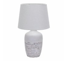 Настольная лампа Escada Antey 10195/L White