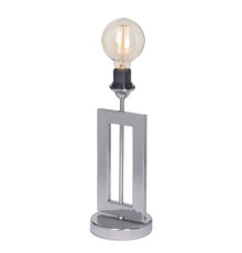 Настольная лампа Vitaluce V4342-9/1L