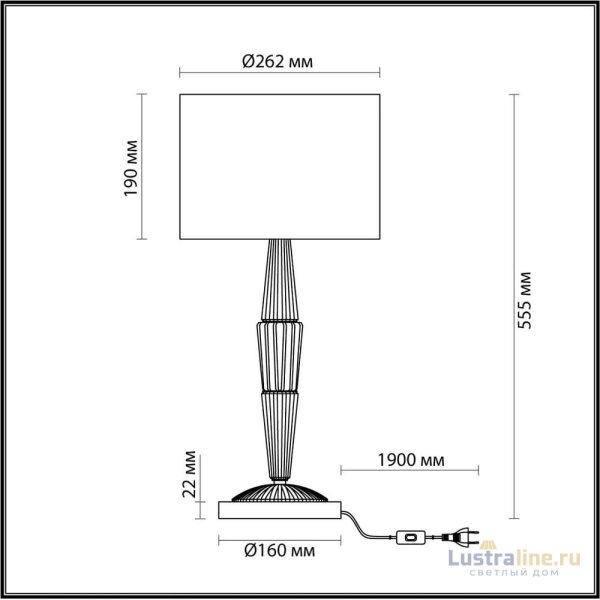 Настольная лампа Odeon Light Latte 5403/1T