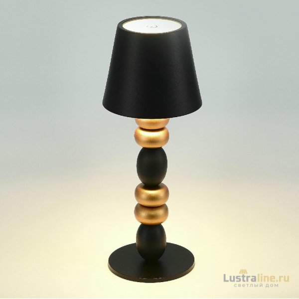 Настольная лампа ST Luce Ease SL1011.414.01 Настольная лампа ST Luce Ease SL1011.414.01