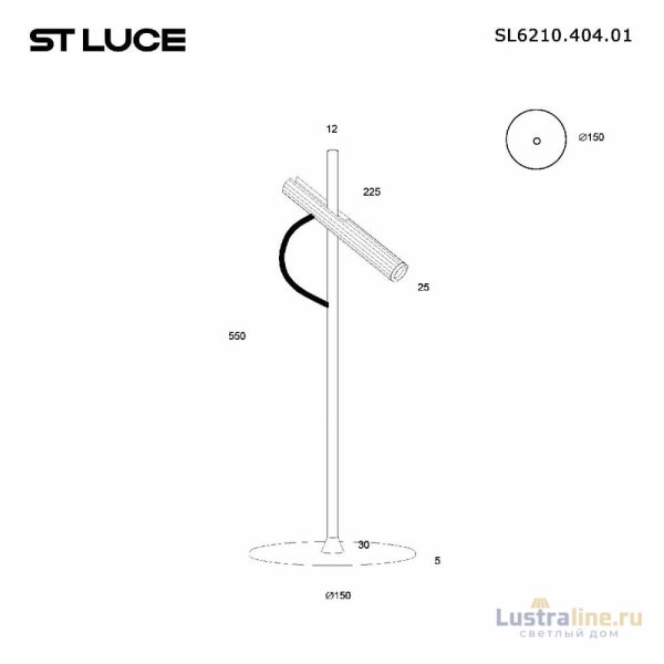 Настольная лампа ST Luce Lilt SL6210.404.01
