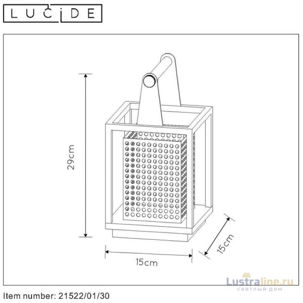 Настольная лампа Lucide SANSA 21522/01/30