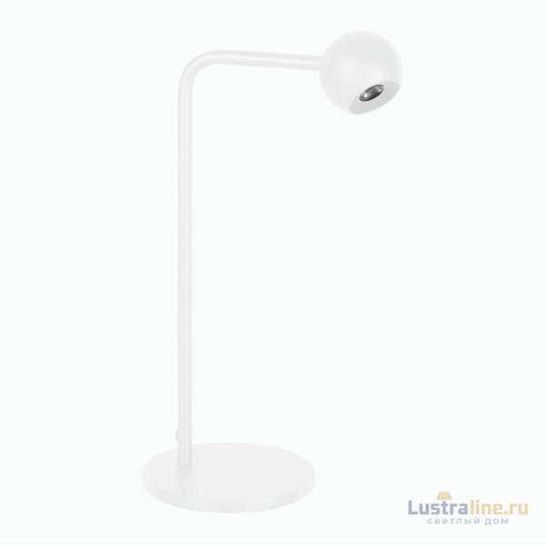 Настольная лампа Arlight SP-OTTORI-TAB-6W Warm3000 (WH, 30 deg, 230V) 051021 Настольная лампа Arlight SP-OTTORI-TAB-6W Warm3000 (WH, 30 deg, 230V) 051021