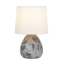 Настольная лампа Rivoli Damaris 7037-501 Б0053456