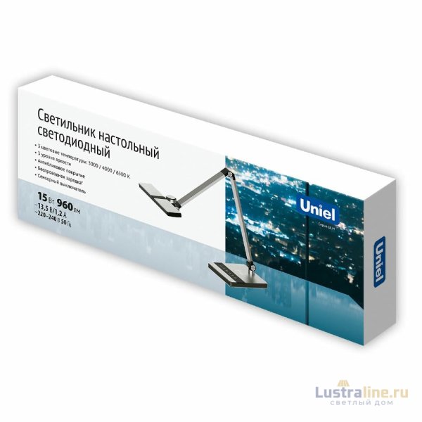 Настольная лампа Uniel ULM-D110 15W/3000-6500K/DIM SILVER UL-00011289 Настольная лампа Uniel ULM-D110 15W/3000-6500K/DIM SILVER UL-00011289