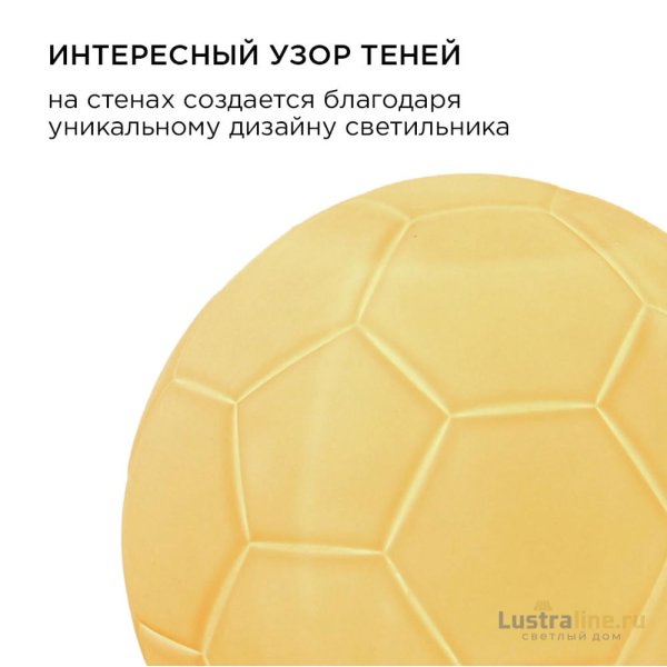 Настольная лампа Apeyron 12-086 Настольная лампа Apeyron 12-086