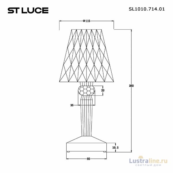 Настольная лампа ST Luce Sparkle SL1010.714.01 Настольная лампа ST Luce Sparkle SL1010.714.01
