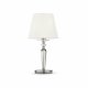 Настольная лампа Maytoni Beira MOD064TL-01N