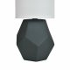 Настольная лампа Escada Diona 10205/T Grey