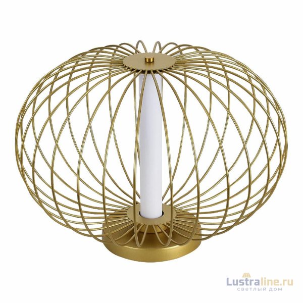 Настольная лампа ST Luce Slice SL6124.204.01