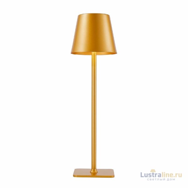 Настольная лампа F-Promo Pyari 4616-1T