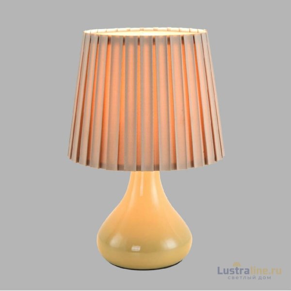 Настольная лампа Lumion County Naina 8183/1T