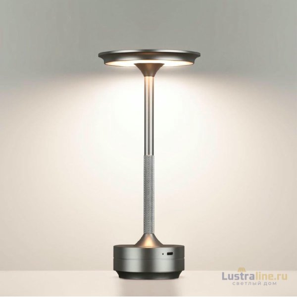 Настольная лампа Odeon Light Tet-a-tet 5035/6TL Настольная лампа Odeon Light Tet-a-tet 5035/6TL