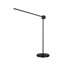Настольная лампа Odeon Light Foden 7101/12TL