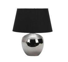 Настольная лампа Omnilux OML-82504-01 Настольная лампа Omnilux OML-82504-01