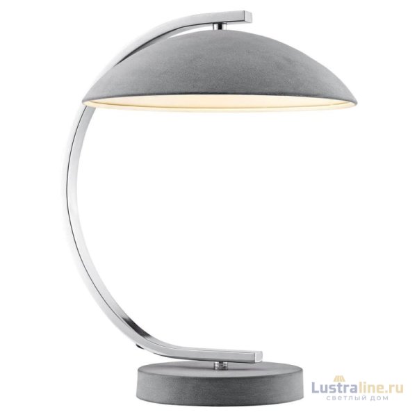 Настольная лампа Lussole Lgo Falcon GRLSP-0560