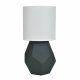 Настольная лампа Escada Diona 10205/T Grey