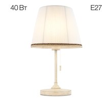 Настольная лампа Citilux Линц CL402720 Настольная лампа Citilux Линц CL402720