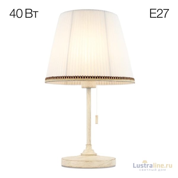 Настольная лампа Citilux Линц CL402720