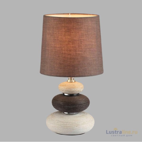 Настольная лампа Lumion Comfi Latza 8126/1T Настольная лампа Lumion Comfi Latza 8126/1T