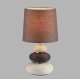 Настольная лампа Lumion Comfi Latza 8126/1T