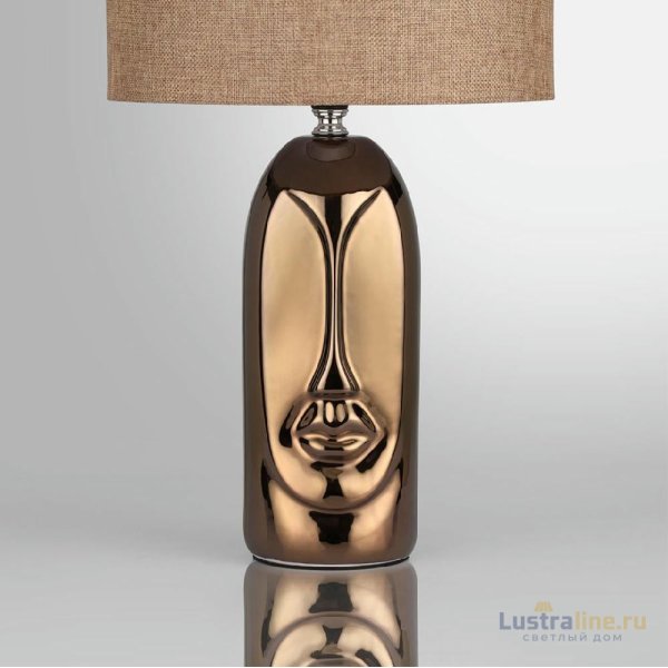 Настольная лампа Lumion Moderni Akivi 8149/1T Настольная лампа Lumion Moderni Akivi 8149/1T